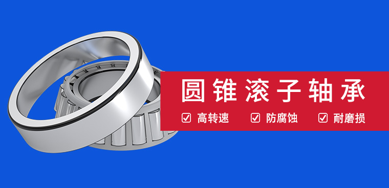 上海盛鼎隆傳動科技有限公司