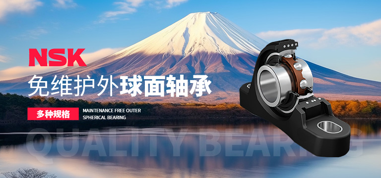 上海盛鼎隆傳動科技有限公司