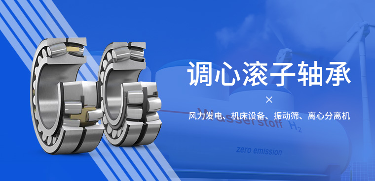 上海盛鼎隆傳動科技有限公司