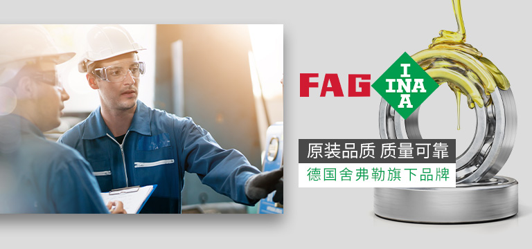 上海盛鼎隆傳動科技有限公司