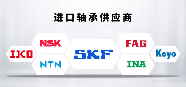 上海盛鼎隆傳動科技有限公司