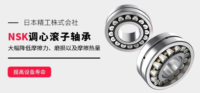上海盛鼎隆傳動科技有限公司